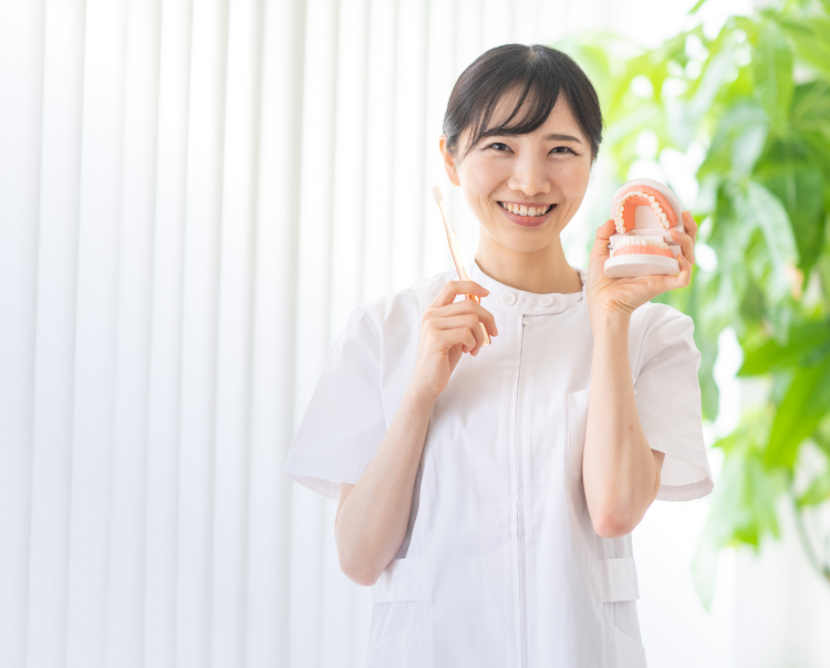 竹内歯科クリニック